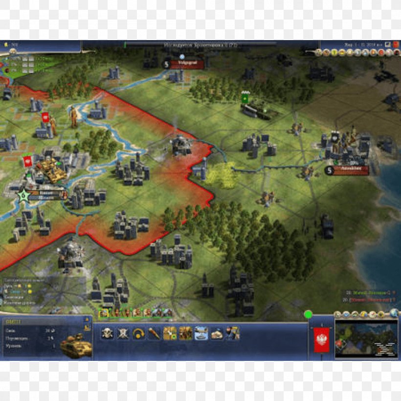 Civilization IV: Beyond The Sword Civilization IV: Warlords Civilization IV: Colonization Civilization II, PNG, 1000x1000px, Civilization Iv Beyond The Sword, Battle, Biome, Civilization, Civilization Ii Download Free