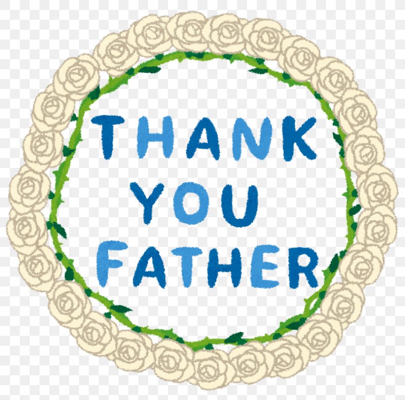 Father's Day Clip Art, PNG, 831x821px, Father, Area, Brand, English, Envelope Download Free
