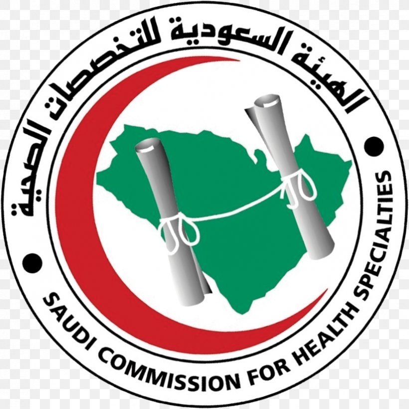 Saudi Commission For Health Specialties Medicine Specialty Health Care, PNG, 823x823px, Medicine, Area, Brand, Doctor Of Medicine, Dubai Health Authority Download Free