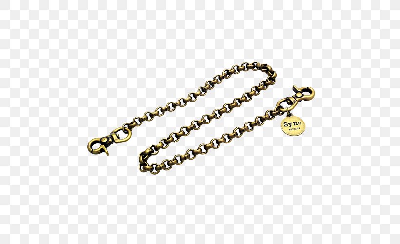 Bracelet Body Jewellery Chain Metal, PNG, 500x500px, Bracelet, Body Jewellery, Body Jewelry, Chain, Fashion Accessory Download Free