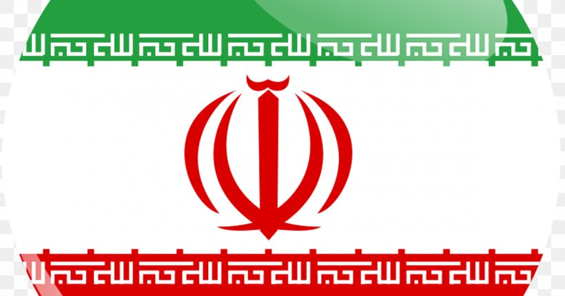 Flag Of Iran Clip Art, PNG, 1200x630px, Iran, Area, Brand, Button, Flag Download Free