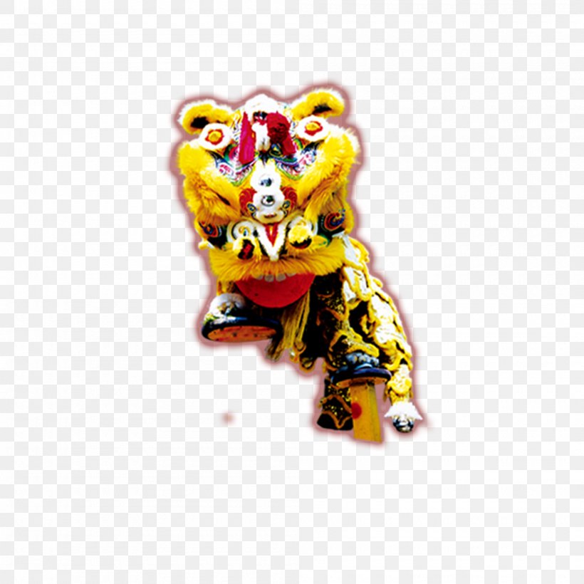 Lion Dance Performance Festival, PNG, 2000x2000px, Lion, Dance, Festival, Gong, Gratis Download Free