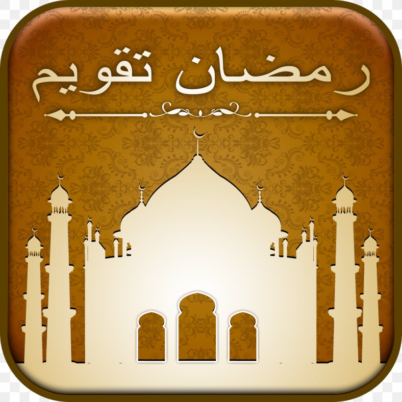 Google Play Android Muslim Ramadan, PNG, 1024x1024px, Google Play, Allah, Android, Arch, Day Download Free