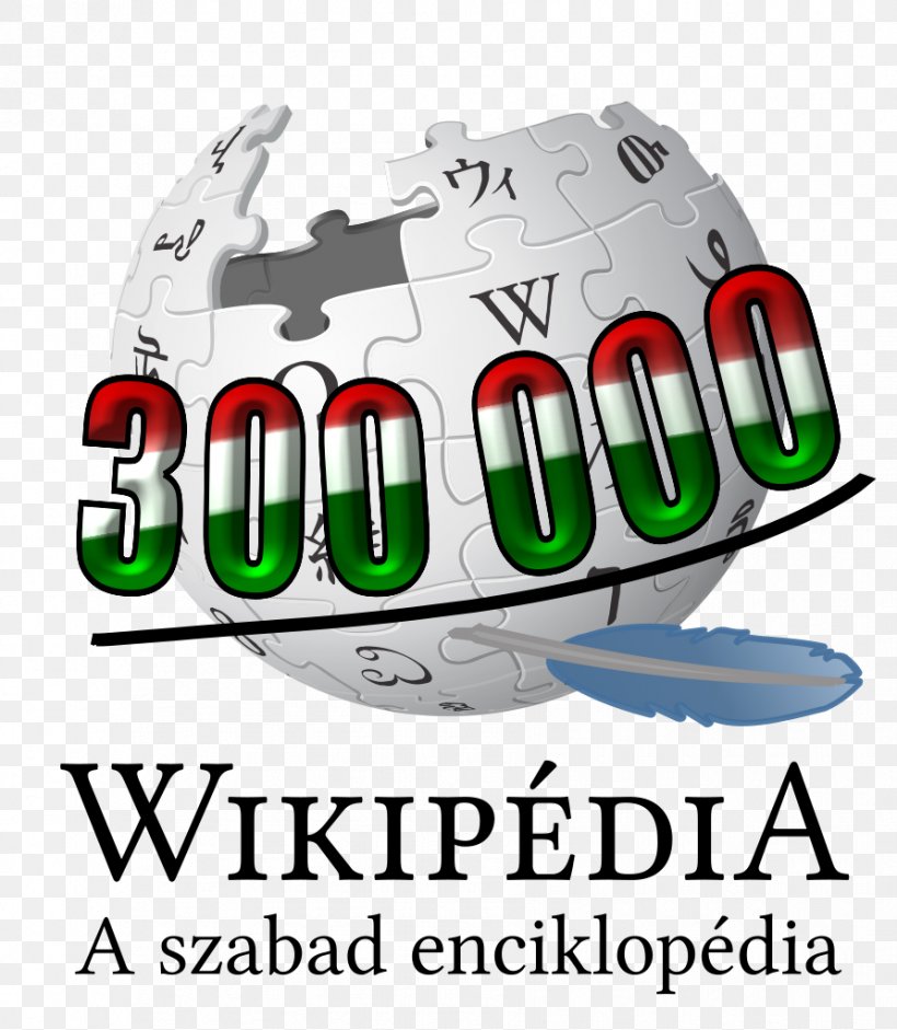 Wikipedia Logo Online Encyclopedia Dutch Low Saxon Wikipedia, PNG, 892x1024px, Wikipedia, Area, Artwork, Brand, Encyclopedia Download Free