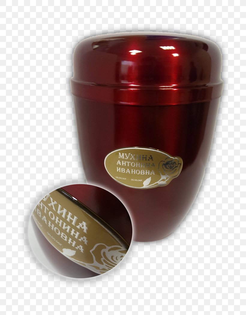 Lid Maroon, PNG, 813x1053px, Lid, Artifact, Maroon Download Free