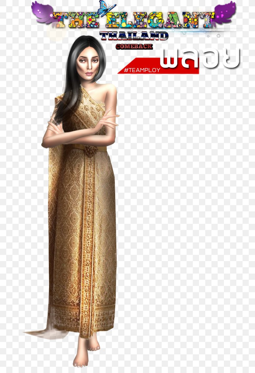 Outerwear, PNG, 750x1200px, Outerwear, Costume, Dress, Formal Wear Download Free