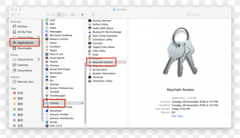 Keychain Access MacOS Public Key Certificate, PNG, 1600x920px, Keychain Access, App Store, Apple, Apple Developer, Apple Push Notification Service Download Free