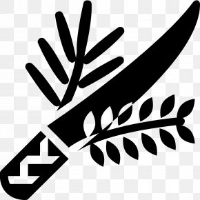 Plant - Plant Lulav Clip Art PNG