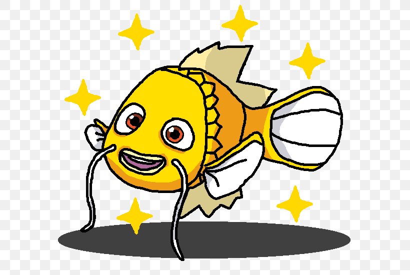 Magikarp Lord Insect Clip Art, PNG, 600x550px, Magikarp, Area, Artwork, Beak, Cartoon Download Free