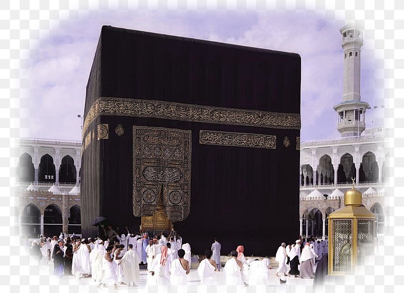 Great Mosque Of Mecca Kaaba Al-Masjid An-Nabawi Islam, PNG, 762x596px, Great Mosque Of Mecca, Allah, Almasjid Annabawi, Building, City Download Free