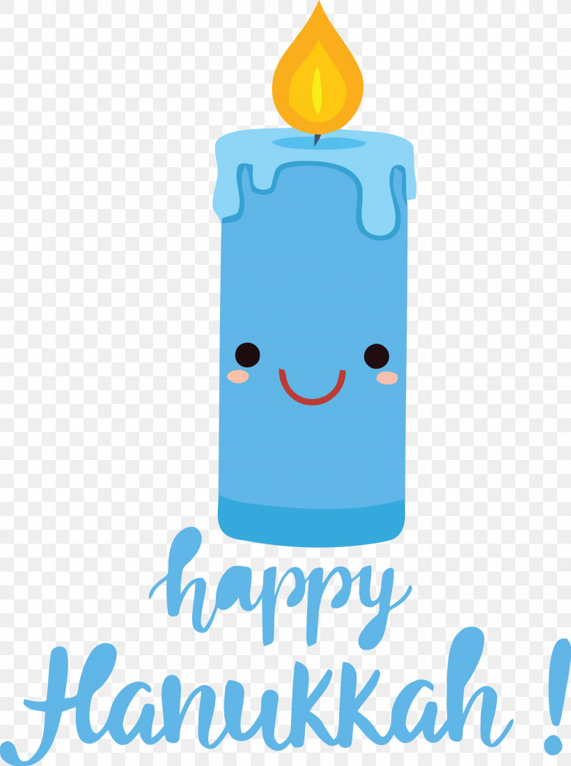 Hanukkah Happy Hanukkah, PNG, 2237x3000px, Hanukkah, Happiness, Happy Hanukkah, Logo, Meter Download Free