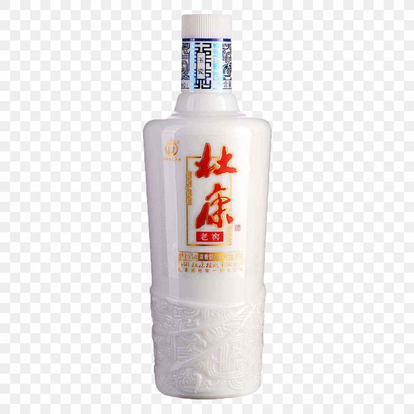 China Liqueur Red White, PNG, 1200x1200px, China, Alcoholic Beverage, Bottle, Distilled Beverage, Drink Download Free
