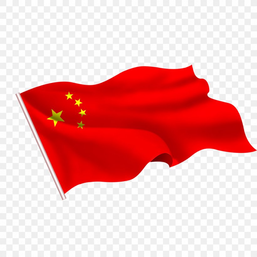 Flag Of China National Flag Download, PNG, 1000x1000px, China, Button, Flag, Flag Of China, Heart Download Free