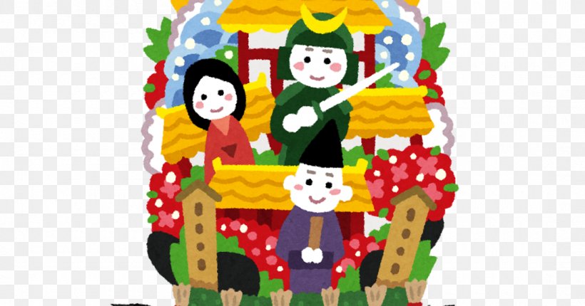 Hakata Gion Yamakasa Kitakyushu Hakata Dontaku 前田祇園山笠, PNG, 1100x577px, Hakata Gion Yamakasa, Art, Clown, Festival, Food Download Free