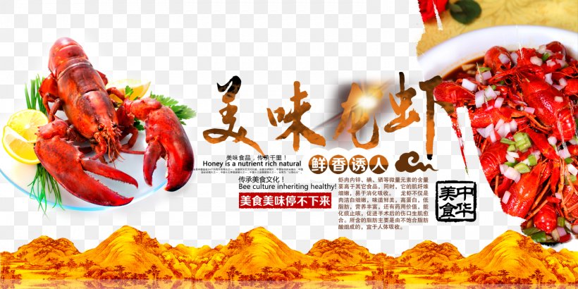 Lobster Palinurus Poster, PNG, 1599x800px, Lobster, Advertising, Cuisine, Dish, Fast Food Download Free