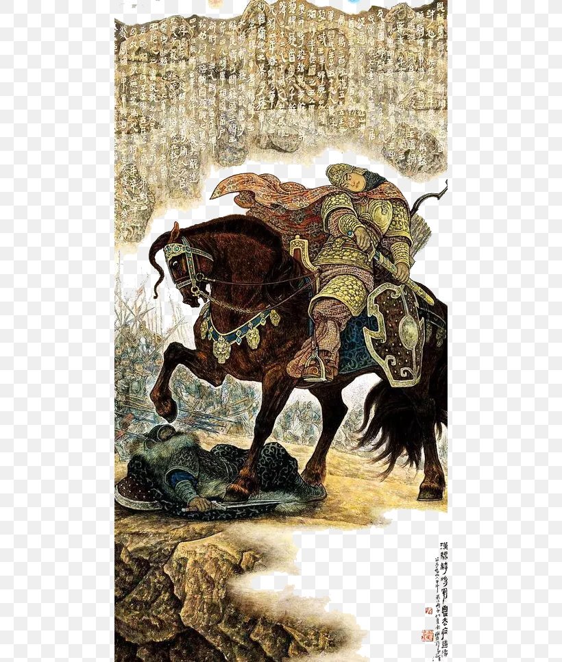 China Gongbi Chinese Painting Illustration, PNG, 486x966px, China, Art, Chinese Painting, Gongbi, History Of China Download Free