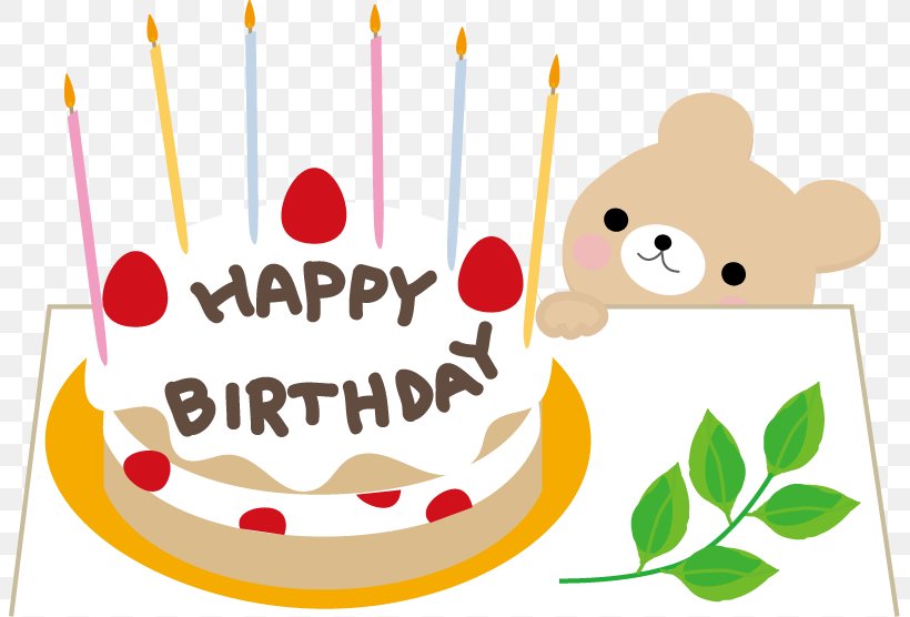 Fuji Safari Park Birthday Cake Cake Decorating, PNG, 803x556px, Birthday Cake, Actor, Birthday, Blog, Cake Download Free