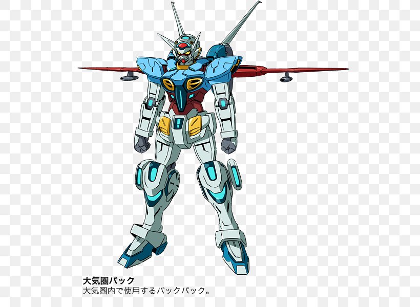 Gundam Model SD Gundam G Generation โมบิลสูท Mobile Suit Gundam SEED Astray, PNG, 545x600px, Gundam, Action Figure, Fictional Character, Figurine, Gundam Model Download Free