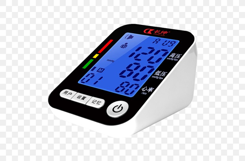 Sphygmomanometer Blood Pressure Measurement Arm, PNG, 650x538px, Sphygmomanometer, Arm, Blood, Blood Pressure, Blood Pressure Measurement Download Free