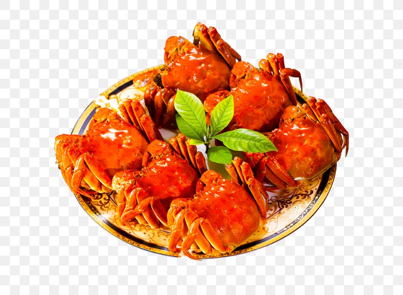 Yangcheng Lake Chilli Crab, PNG, 600x600px, Yangcheng Lake, Animal Source Foods, Asian Food, Chilli Crab, Chinese Mitten Crab Download Free