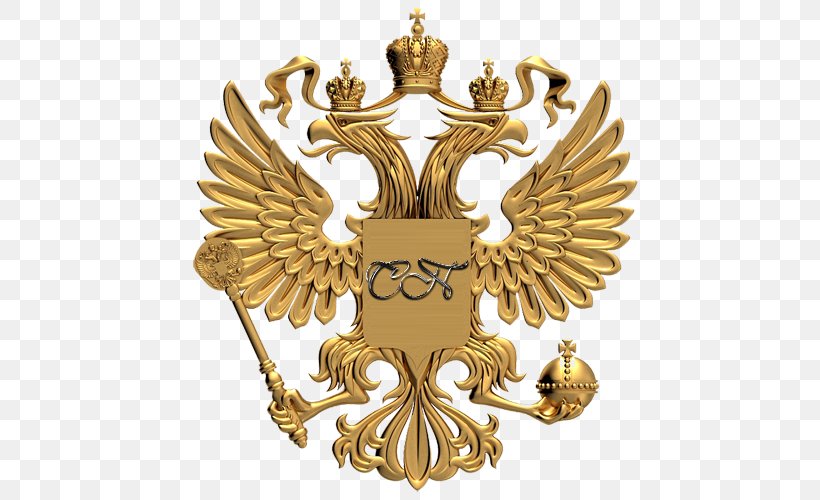 Russian Empire Coat Of Arms Of Russia Stock Photography, PNG, 500x500px, Russian Empire, Brass, Coat Of Arms, Coat Of Arms Of Germany, Coat Of Arms Of Russia Download Free