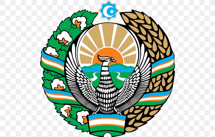 Emblem Of Uzbekistan Tashkent Symbol National Emblem, PNG, 514x523px, Emblem Of Uzbekistan, Artwork, Beak, Central Asia, Flag Download Free
