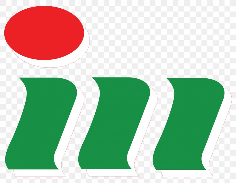 Brand Logo Clip Art, PNG, 2626x2036px, Brand, Area, Grass, Green, Logo Download Free