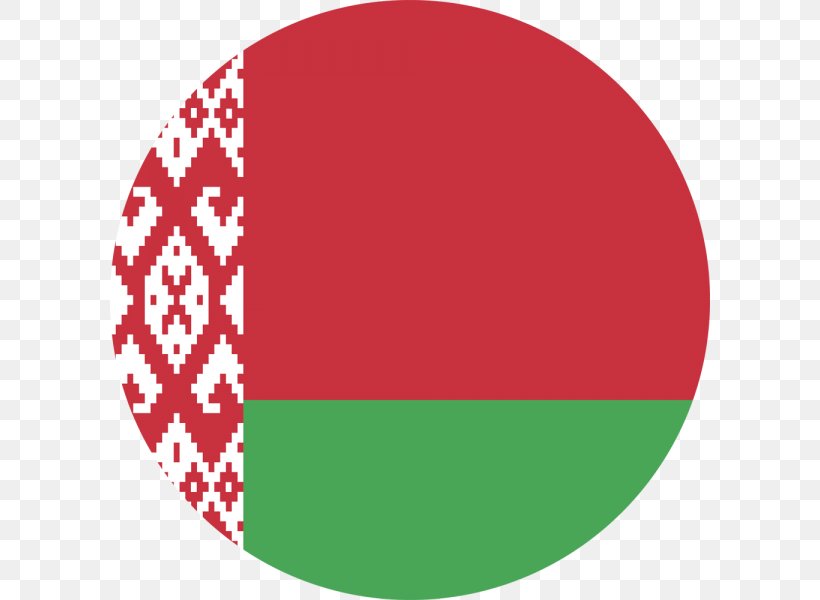 Green Circle, PNG, 600x600px, Belarus, Flag, Flag Of Belarus, Flag Of Germany, Flag Of The President Of Belarus Download Free