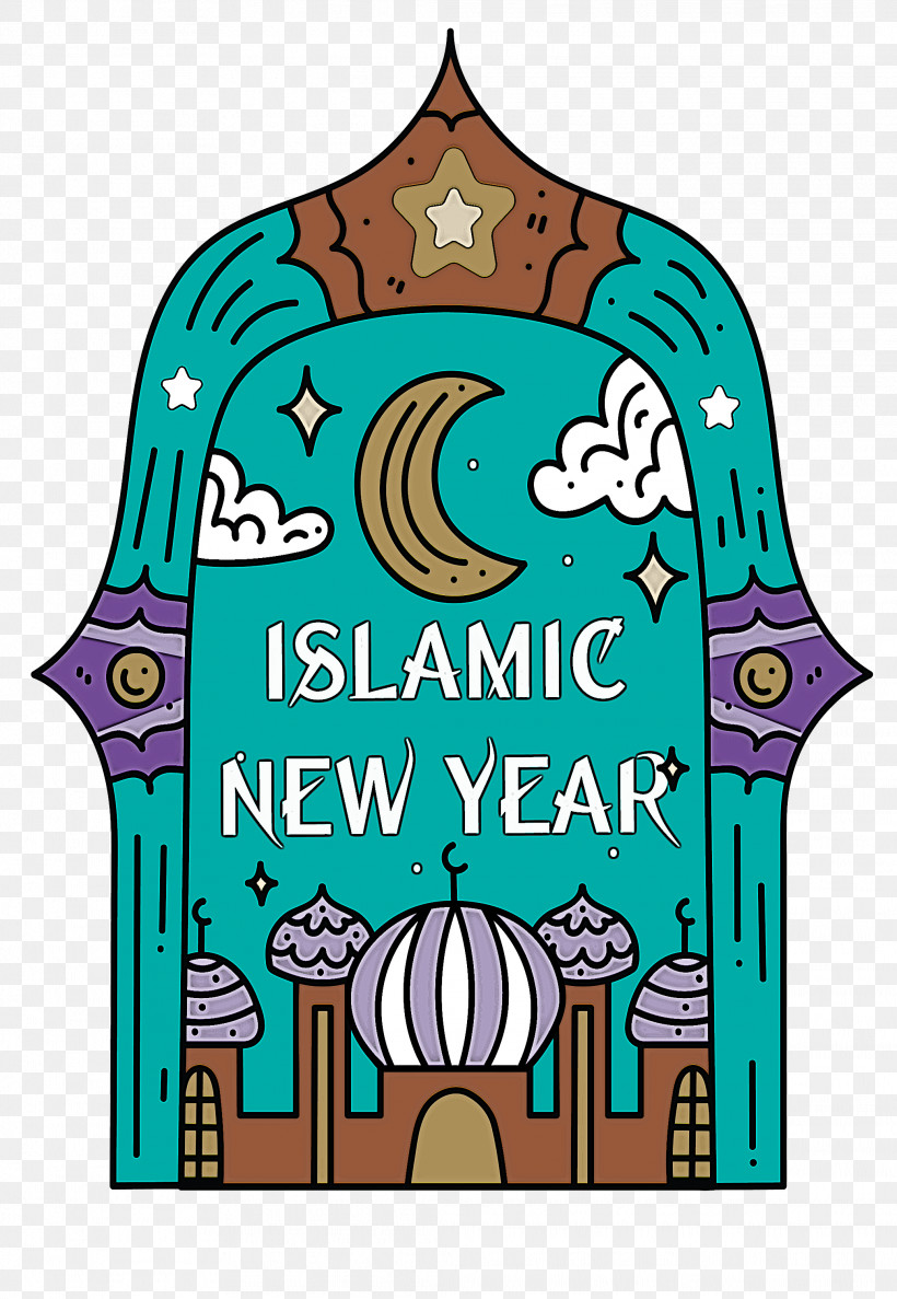 Islamic New Year Arabic New Year Hijri New Year, PNG, 2072x3000px, Islamic New Year, Arabic New Year, Area, Hijri New Year, Line Download Free