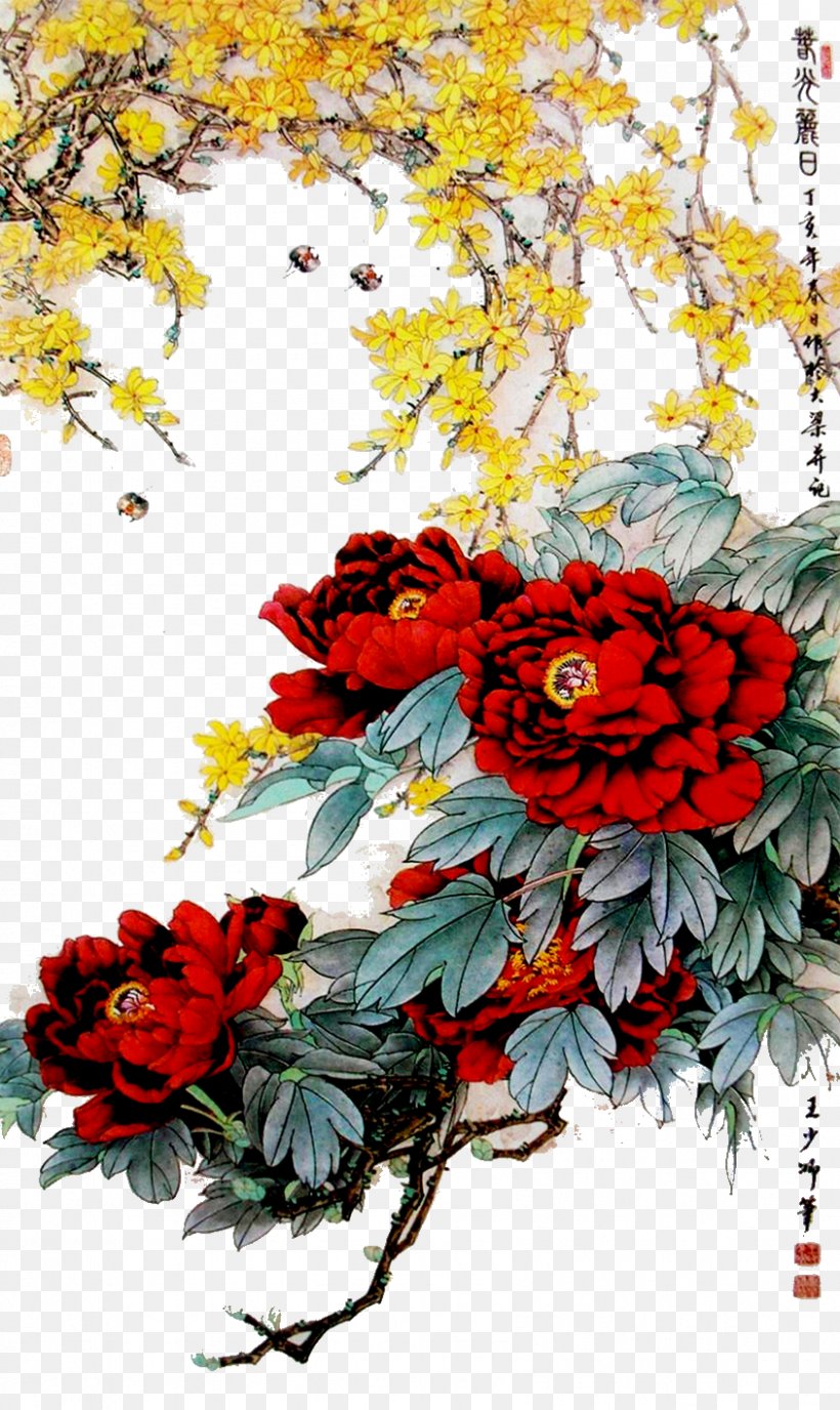 Gongbi Floral Design Bird-and-flower Painting, PNG, 844x1417px, Gongbi, Birdandflower Painting, Chinese Painting, Chrysanths, Cut Flowers Download Free