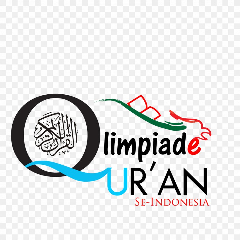 Quran Logo Brand Product Font, PNG, 1600x1600px, Quran, Allah, Artwork, Brand, Logo Download Free