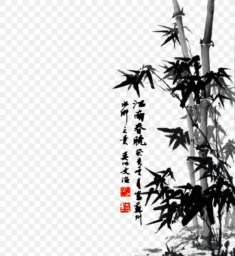 Ink Wash Painting Bamboo Illustration, PNG, 2344x2551px, Ink Wash Painting, Art, Bamboo, Black And White, Branch Download Free