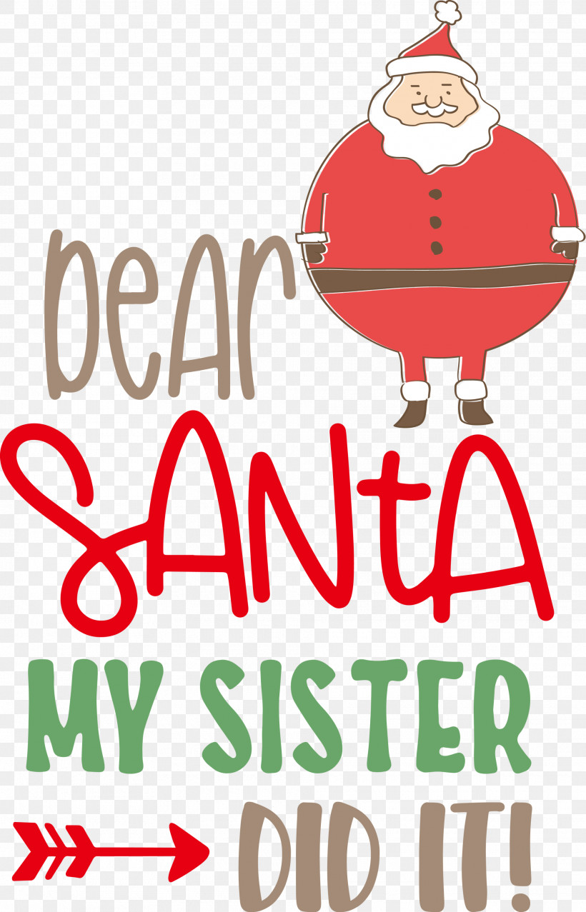 Dear Santa Christmas Santa, PNG, 1925x3000px, Dear Santa, Christmas, Christmas Day, Christmas Ornament, Christmas Ornament M Download Free