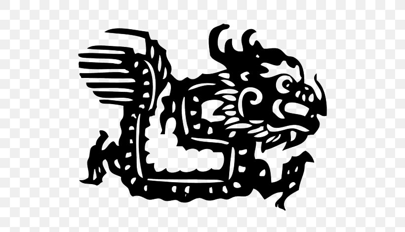 Chinese Zodiac Chinese New Year Dragon Chinese Paper Cutting, PNG, 600x470px, Chinese Zodiac, Art, Artwork, Astrological Sign, Astrology Download Free