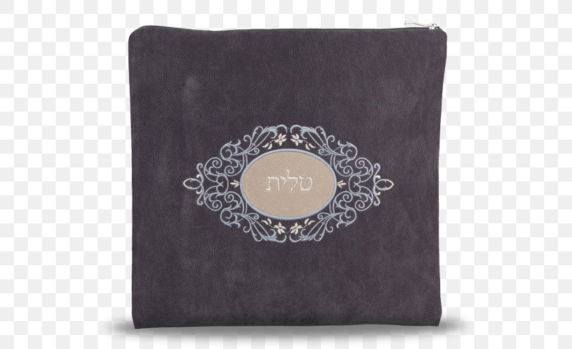 Tallit Tefillin Bag Textile Jewish Ceremonial Art, PNG, 540x500px, Tallit, Bag, Blue, Brown, Floral Design Download Free