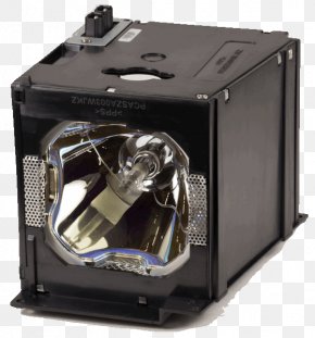 Gray Projection Lamp - Computer System Cooling Parts Computer Cases & Housings PNG
