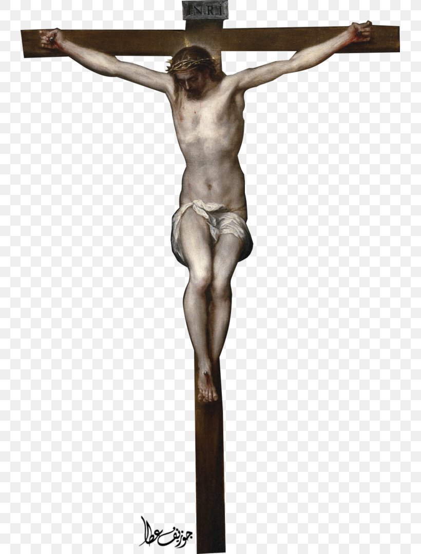 Crucifixion Of Jesus Cross DeviantArt, PNG, 739x1080px, Watercolor, Cartoon,  Flower, Frame, Heart Download Free