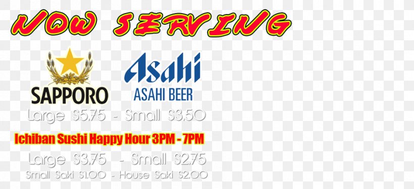 Paper Herb Functional Food Logo Asahi Breweries, PNG, 940x430px, Paper, Advertising, Area, Asahi Breweries, Brand Download Free