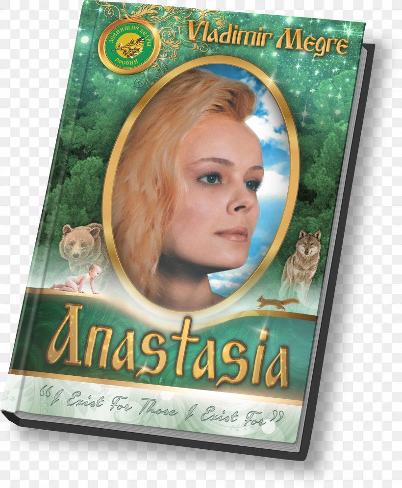 The Ringing Cedars Of Russia Anastasia Gardens Of Paradise Book Author, PNG, 1928x2344px, Anastasia, Author, Book, Book Series, Character Download Free