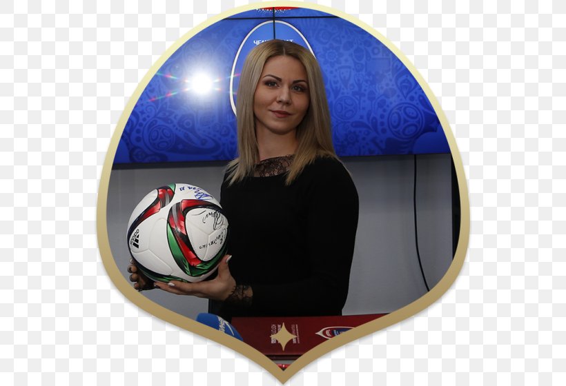 2018 World Cup News Samara Arena Sport Ambassador, PNG, 549x560px, 2018 World Cup, Aleksandr Anyukov, Ambassador, Ball, Brand Download Free
