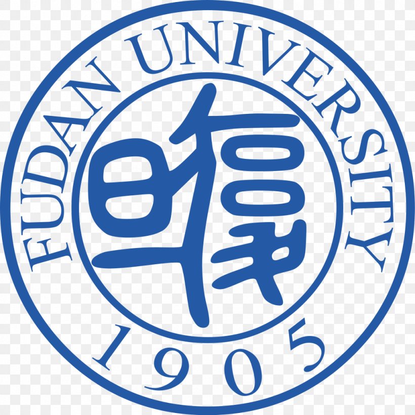 Fudan University Fundação Getúlio Vargas Insper Higher Education, PNG, 1024x1024px, Fudan University, Area, Brand, C9 League, Campus Download Free