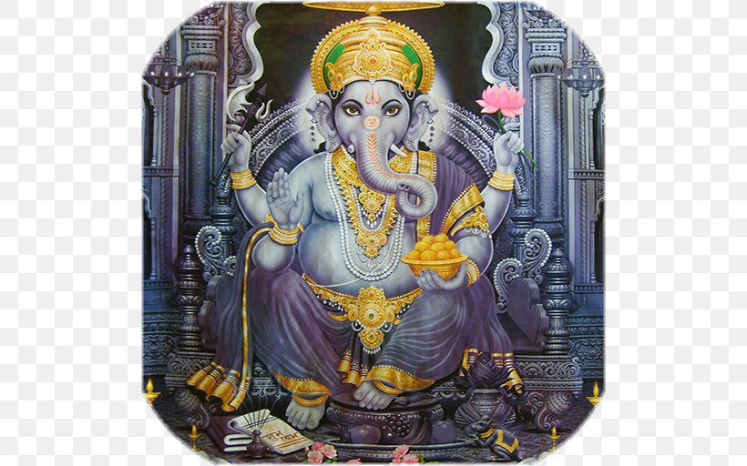 Ganesha Mahadeva Hinduism Kanipakam Om Namah Shivaya, PNG, 512x512px, Ganesha, Art, Brahman, Deity, Durga Download Free