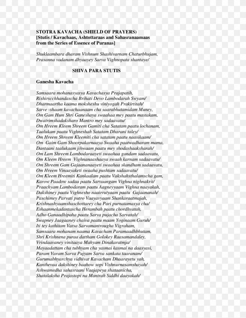 University Of Bremen Birches Poetry Management, PNG, 1700x2200px, University Of Bremen, Accounting, Amortization Schedule, Area, Birches Download Free