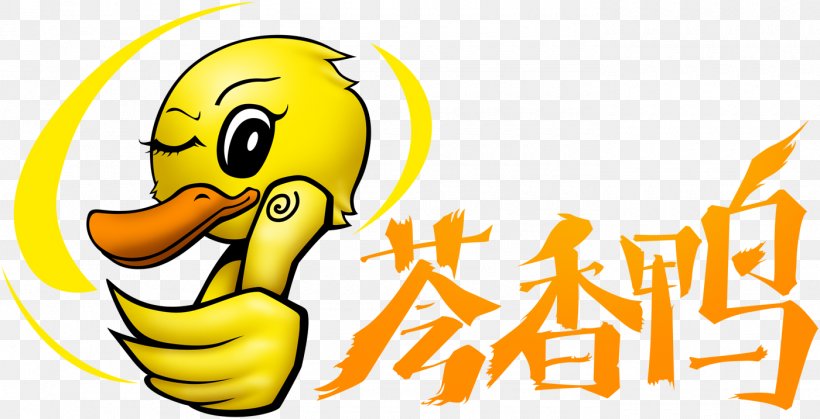 Smiley Happiness Yellow Clip Art Beak, PNG, 1400x717px, Smiley, Beak, Cartoon, Ducks Geese And Swans, Emoticon Download Free