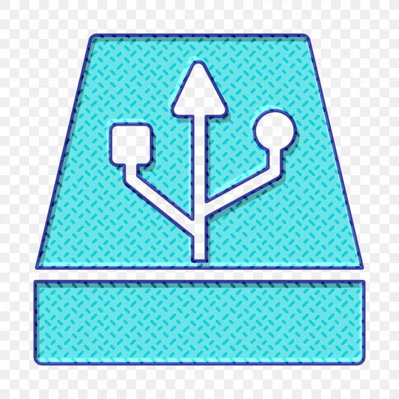 Backup Icon Data Icon Disk Icon, PNG, 1148x1148px, Backup Icon, Data Icon, Disk Icon, Drive Icon, Harddrive Icon Download Free