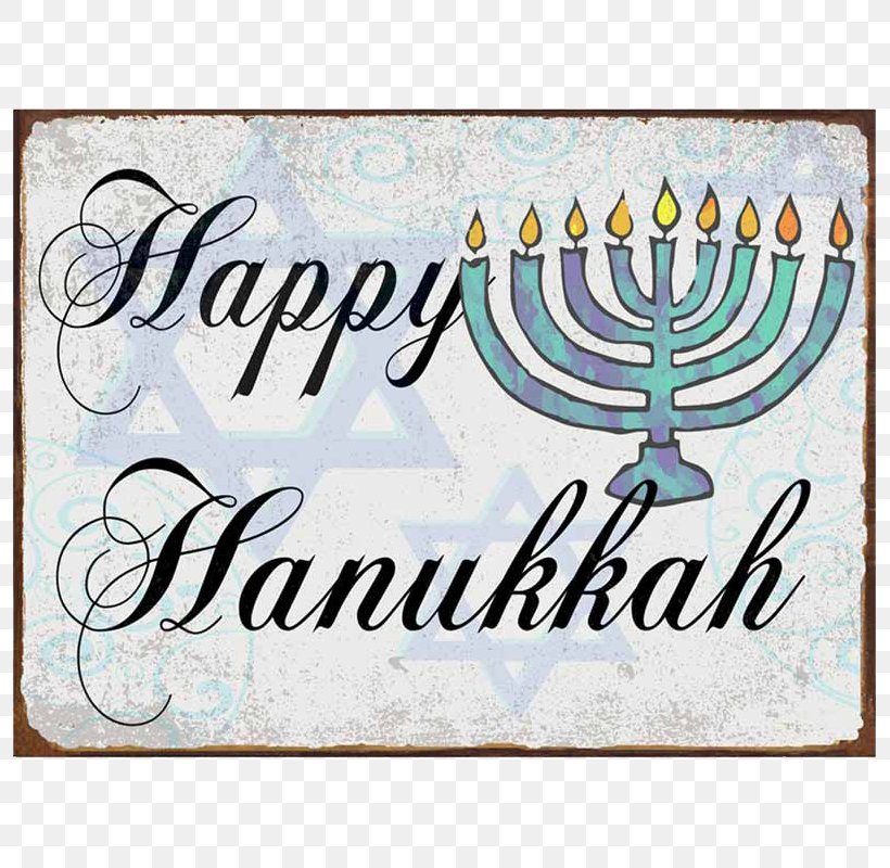 Hanukkah Holiday Etsy Menorah Craft, PNG, 800x800px, Hanukkah, Area, Banner, Brand, Calligraphy Download Free