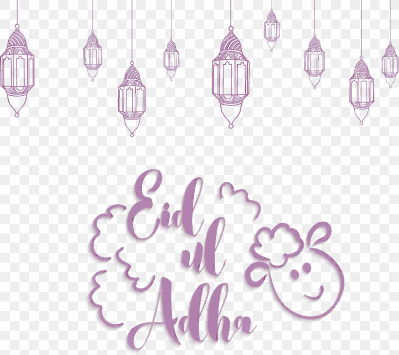 Eid Al-Adha, PNG, 949x845px, Eid Aladha, Dhu Alhijjah, Eid Alfitr, Eid Mubarak, Friday Prayer Download Free