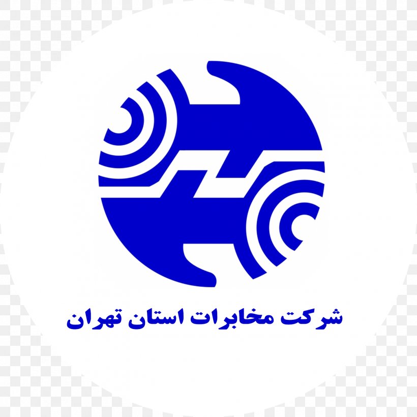 Telecommunication Company Of Iran Chief Executive Management Home & Business Phones, PNG, 1450x1450px, Telecommunication Company Of Iran, Area, Board Of Directors, Brand, Chief Executive Download Free