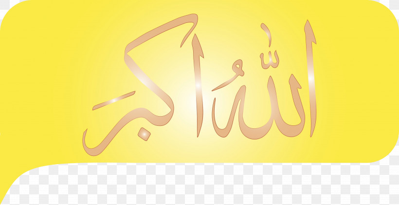 Yellow Text Font Logo Calligraphy, PNG, 3791x1952px, Eid Al Fitr, Calligraphy, Eid Al Adha, Islamic, Logo Download Free