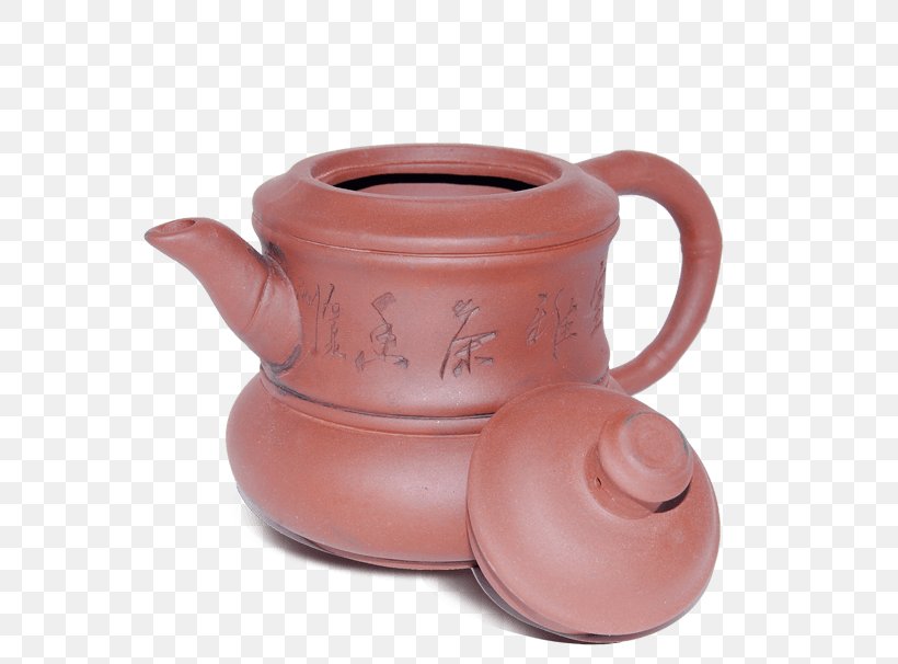 Jug Teapot Yixing Mug, PNG, 700x606px, Jug, Beverage Can, Ceramic, Cup, Iron Download Free